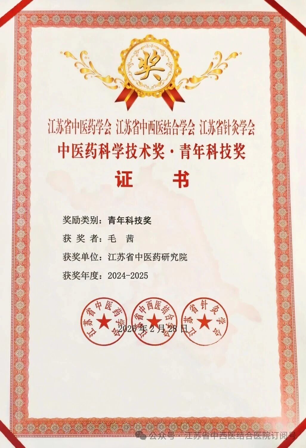 17730223882517.jpg 微信图片_2026-03-09_101304_960.jpg