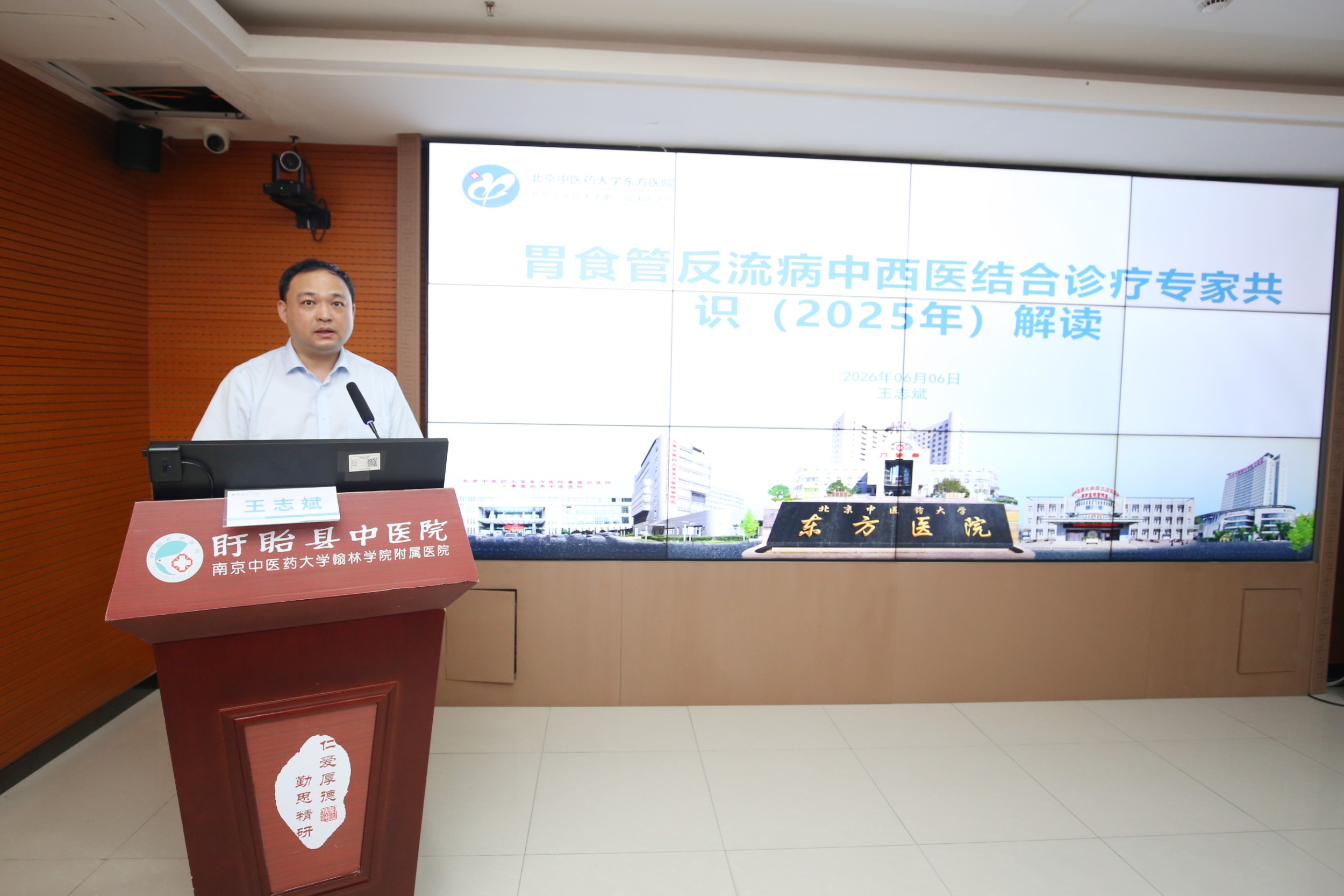 17809059899030.jpg 王志斌4.JPG