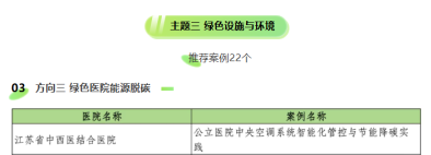 17872068127881.png 微信图片_2026-08-20_114445_368.png