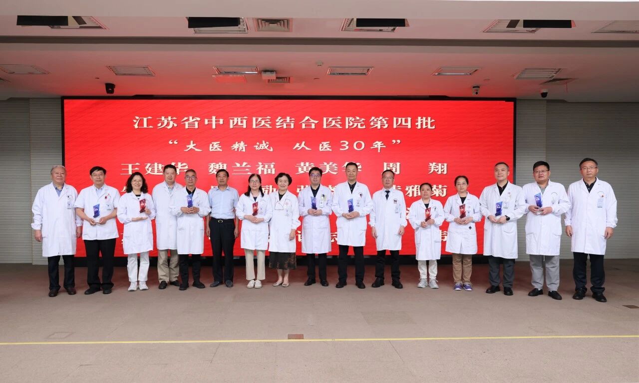 17872096129196.jpg 微信图片_2026-08-20_150656_645.jpg