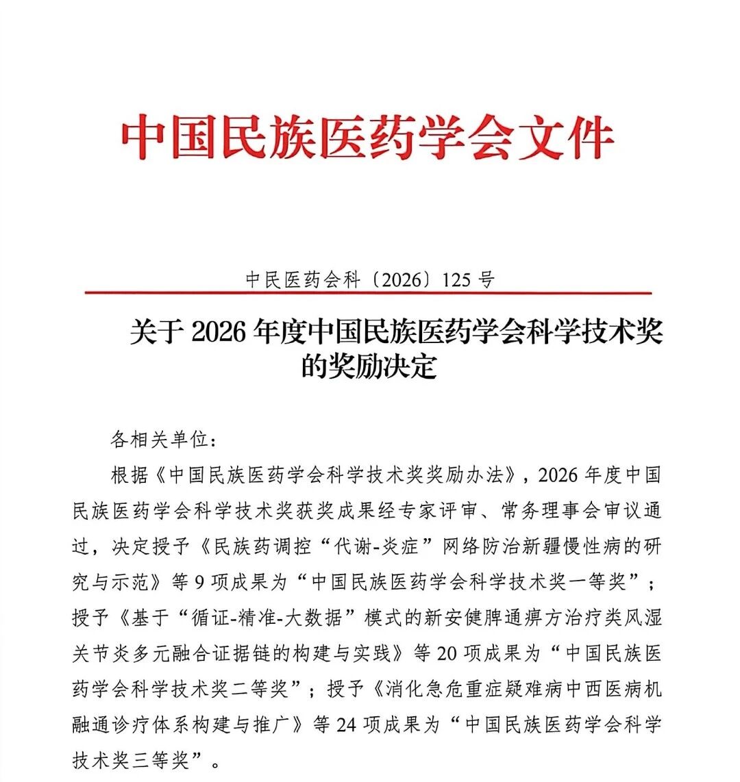17878120391469.jpg 微信图片_2026-08-27_142518_552.jpg
