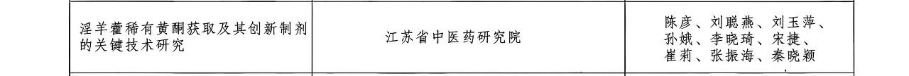 微信图片_2026-08-27_142611_367.jpg